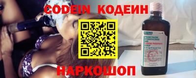 спайс Туймазы