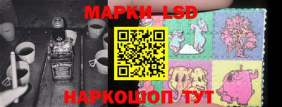 MESCALINE Тулун