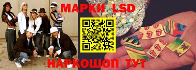 MESCALINE Тулун