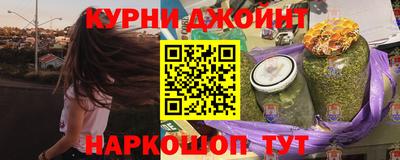 MESCALINE Тулун