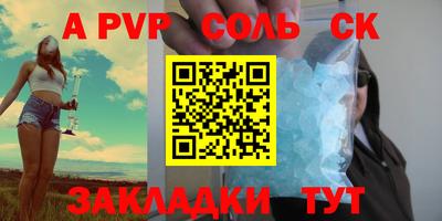 MESCALINE Тулун