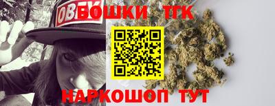 MESCALINE Тулун