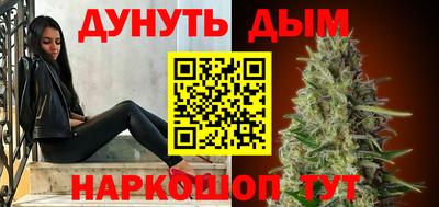 спайс Туймазы