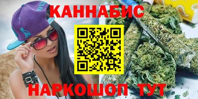 spice Усть-Джегута
