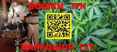 COCAINE Уссурийск
