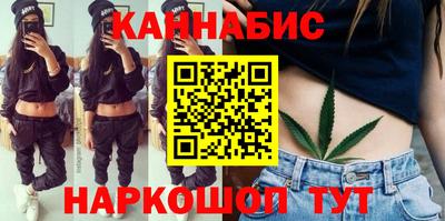 COCAINE Тула