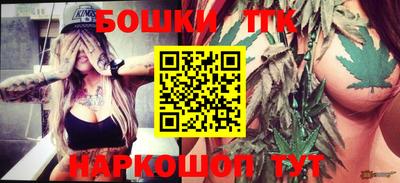 MESCALINE Тулун