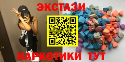COCAINE Тула