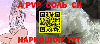 MESCALINE Тулун