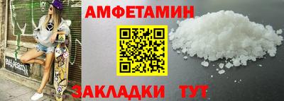 MESCALINE Тулун