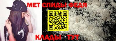 COCAINE Тула