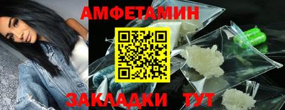 COCAINE Тула