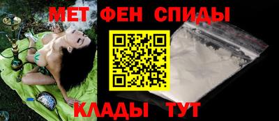спайс Туймазы