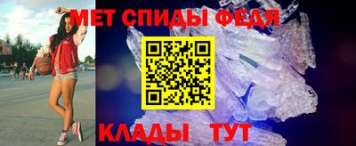 COCAINE Тула