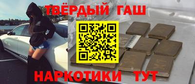 COCAINE Уссурийск