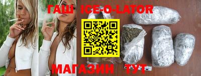 COCAINE Тула